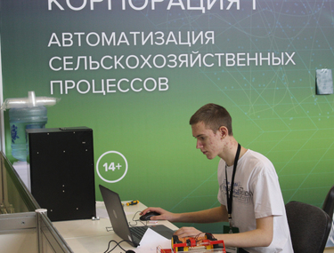 Настоящее конструкторское бюро в миниатюре