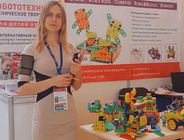 Московский международный салон образования-2019. Делимся мнением!