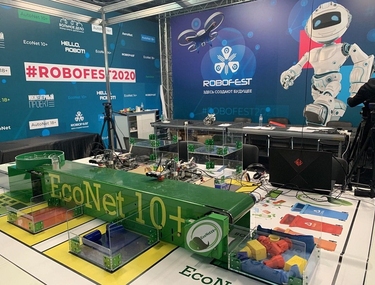 Подведены итоги фестиваля РОБОФЕСТ 2020