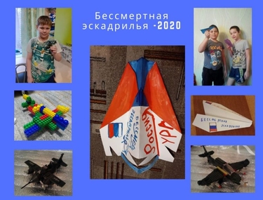 Памяти ВОВ! &laquo;Бессмертные&raquo; самолеты из Вологодской области
