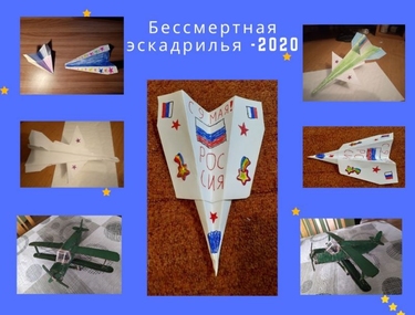 Памяти ВОВ! &laquo;Бессмертные&raquo; самолеты из Вологодской области