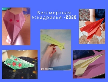 Памяти ВОВ! &laquo;Бессмертные&raquo; самолеты из Вологодской области