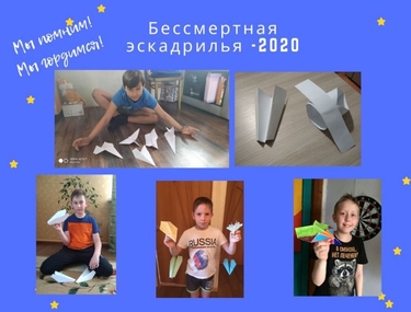 Памяти ВОВ! &laquo;Бессмертные&raquo; самолеты из Вологодской области