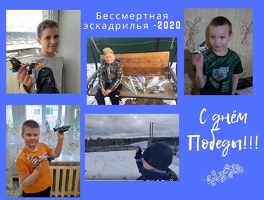 Памяти ВОВ! &laquo;Бессмертные&raquo; самолеты из Вологодской области