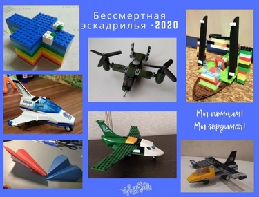Памяти ВОВ! &laquo;Бессмертные&raquo; самолеты из Вологодской области