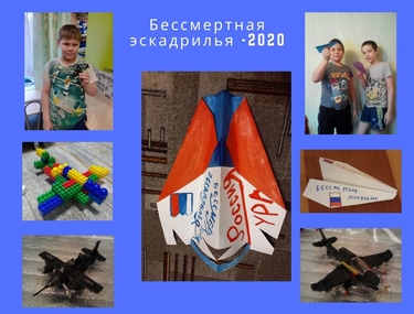 Памяти ВОВ! &laquo;Бессмертные&raquo; самолеты из Вологодской области