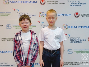 Определены сильнейшие удмуртские икарята!