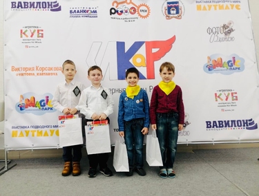Стали известны победители соревнований ИКаР из Омска!