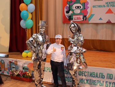 В Калмыкии определены команды на финал соревнований ИКаР!