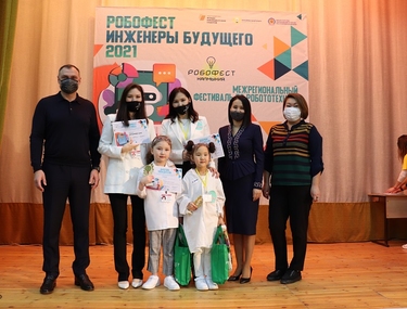 В Калмыкии определены команды на финал соревнований ИКаР!