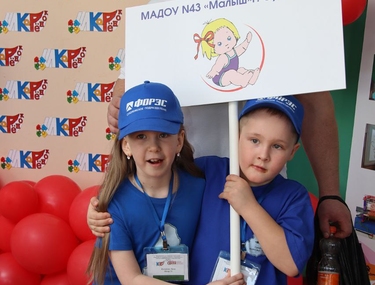 Определены финалисты конкурса ИКаРенок в Свердловской области