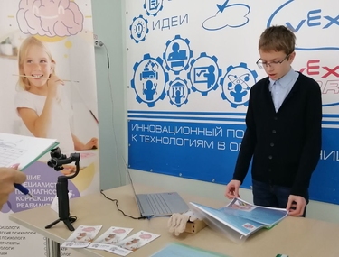 В Сочи состоялся первый полёт в &laquo;ИКаР&raquo;