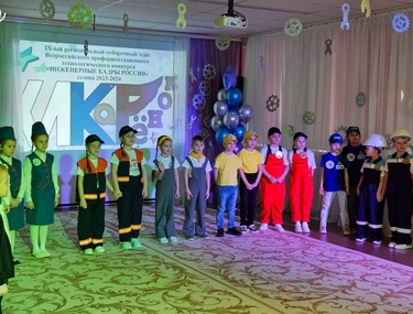 В Новом Уренгое выбрали лучших инженеров 