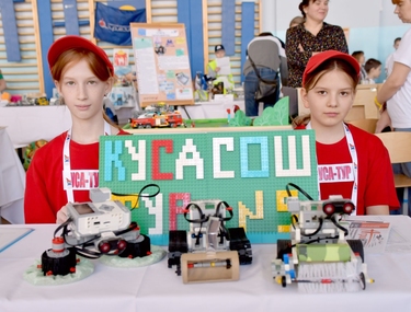 Праздник инженерных технологий