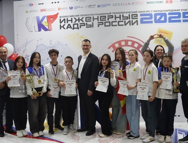 Генеральный партнёр &laquo;ИКаР-2025&raquo; поддержал в этом сезоне 17 команд и создал новую конкурсную категорию