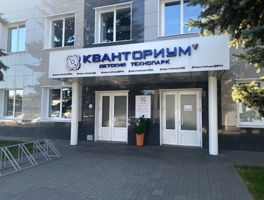 &laquo;Статус РРЦ превращает организацию из участника в активного агента развития инженерного образования региона!&raquo;