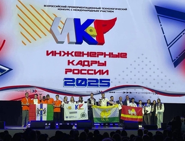 &laquo;ПромРобо&raquo; из Челябинской области &mdash; победители новой категории &laquo;ИКаР&raquo;