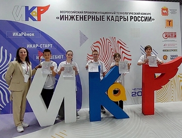 Рубрика &laquo;Знакомство с РРЦ&raquo;: Липецкая область