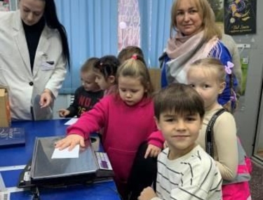 Помечтаем вместе с ХМАО! 