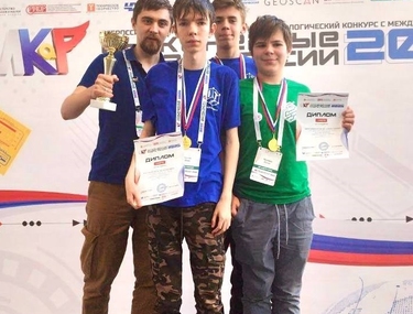 &laquo;Конкурс &laquo;Инженерные кадры России&raquo; &mdash; стартовая площадка для будущих конструкторов и инженеров!..&raquo;