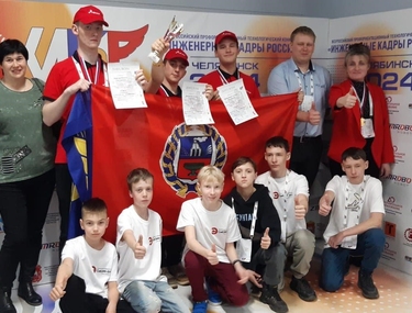 &laquo;Конкурс &laquo;Инженерные кадры России&raquo; &mdash; стартовая площадка для будущих конструкторов и инженеров!..&raquo;