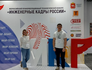 &laquo;Когда создаешь проект для решения настоящей производственной задачи, начинаешь лучше понимать требования работодателей&raquo;