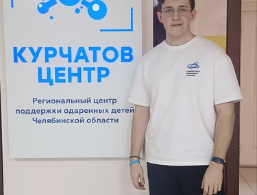 &laquo;Когда создаешь проект для решения настоящей производственной задачи, начинаешь лучше понимать требования работодателей&raquo;