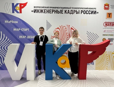 &laquo;Когда создаешь проект для решения настоящей производственной задачи, начинаешь лучше понимать требования работодателей&raquo;