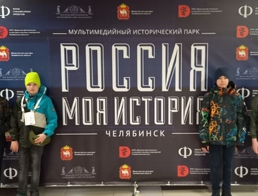 &laquo;Решили выйти на новый, всероссийский уровень. Понравилась организация конкурса, его масштаб и престижность!&raquo;