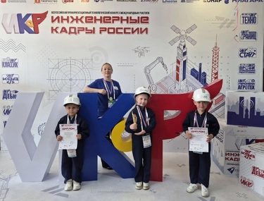 &laquo;РРЦ позволит достойно представлять образовательные инженерно-технические достижения Красноярского края на финальных этапах!&raquo;  