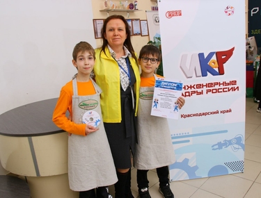 Определены первые победители регионального отборочного этапа и участники всероссийского финала &laquo;ИКаР&raquo; сезона 2025-2026 гг!