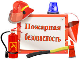 Методическая разработка: Квест-игра