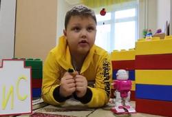 Акция в поддержу социализации детей с ОВЗ