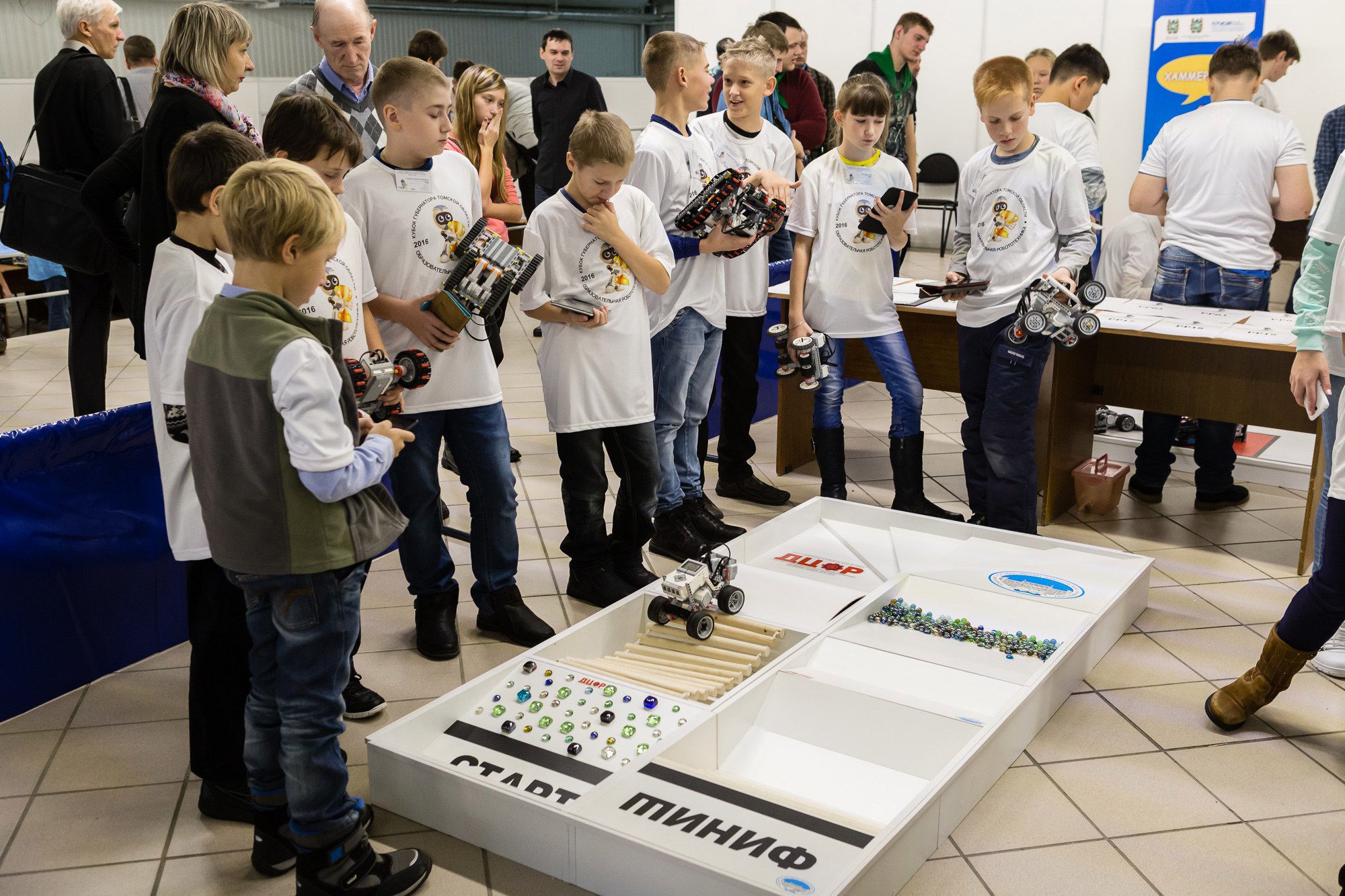 I межрегиональный конкурс по робототехнике &laquo;Creativity Robot&raquo;