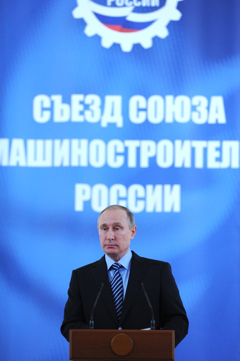 Владимир Путин: Нужно поддержать ребят, которые делают прорывные вещи 