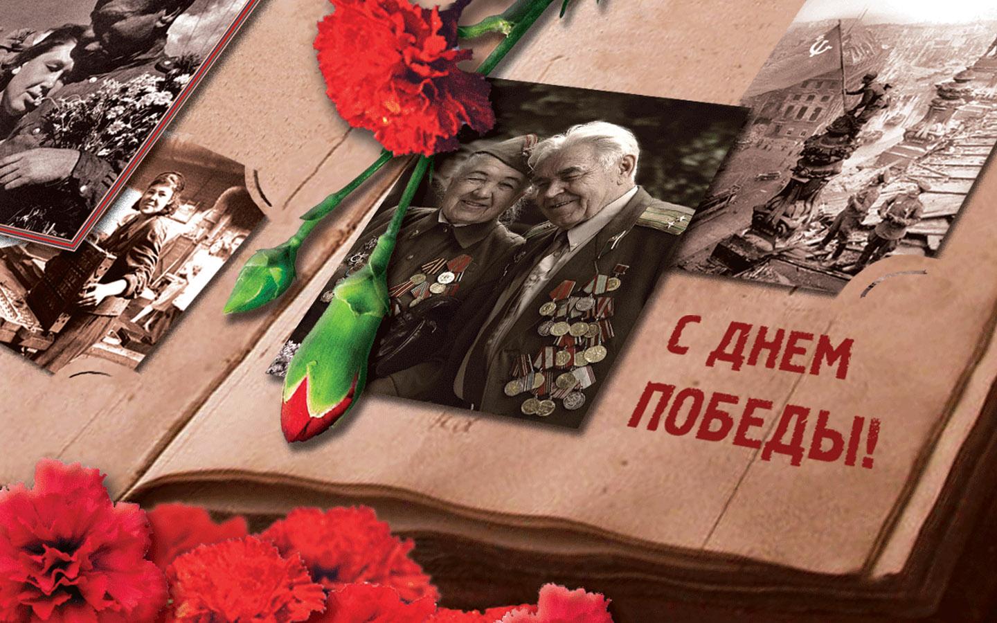  Старт акции &laquo;Огонь памяти в наших сердцах&raquo; 