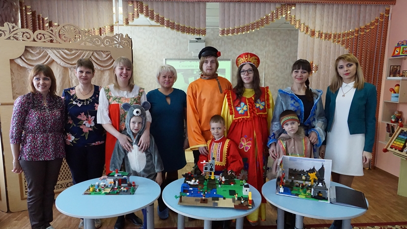 Сказка в Лего