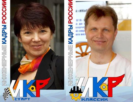 Главные судьи категорий &laquo;ИКаР&raquo; 2018 рассказали об особенностях соревновательного процесса
