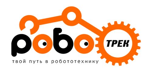 Открыта регистрация на робототехнические соревнования IYRC-2018