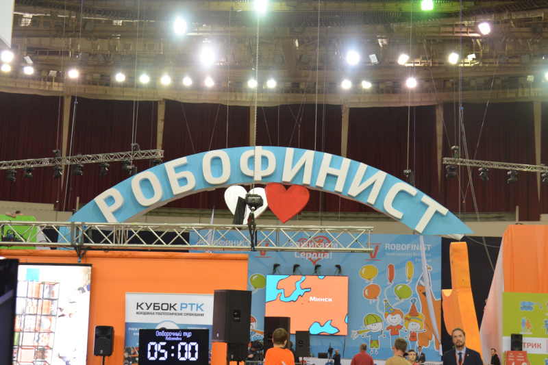 РобоФинист поменял формат отбора участников