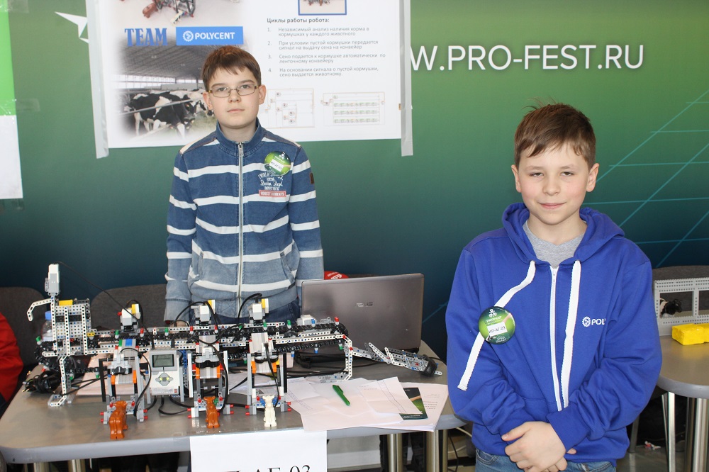 По итогам фестиваля PROFEST-2019. Направление &laquo;Инженерный проект&raquo;
