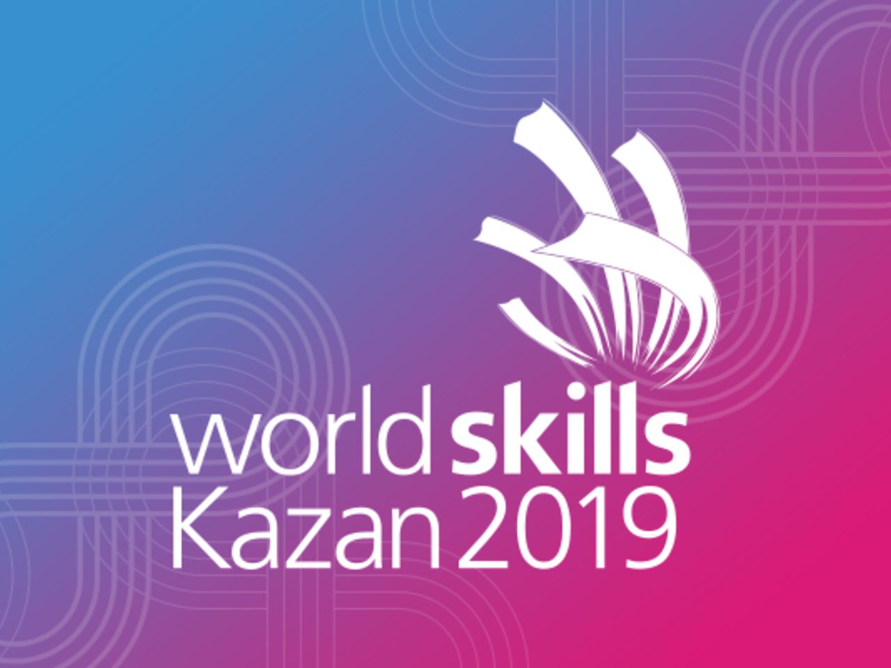 Более 1300 конкурсантов, 3500 волонтеров и лидеры движения WorldSkills собрались вчера на многотысячном стадионе &laquo;Казань Арена&raquo;. В  Казани состоялась торжественная церемония открытия 45-го мирового чемпионата мира по профессиональному мастерству по стандартам WorldSkills. Зрители увидели яркое шоу и сами стали его участниками.  