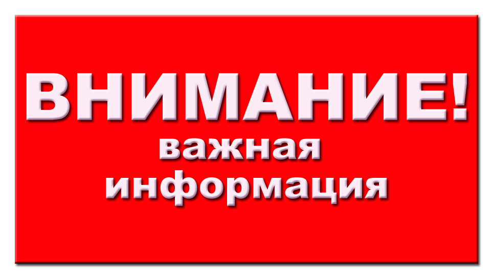 Стал известен список участников конкурса &laquo;ИКаРенок с пеленок&raquo;