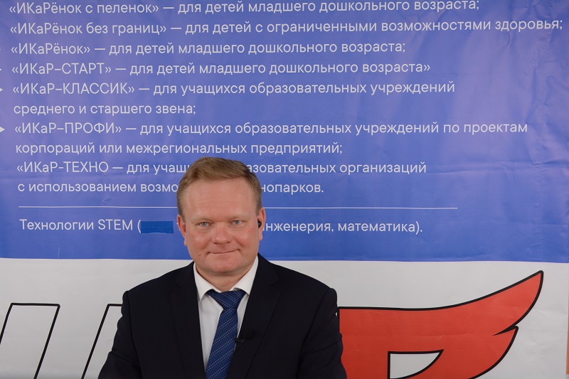 Открытый вопрос. Дистанционное образование