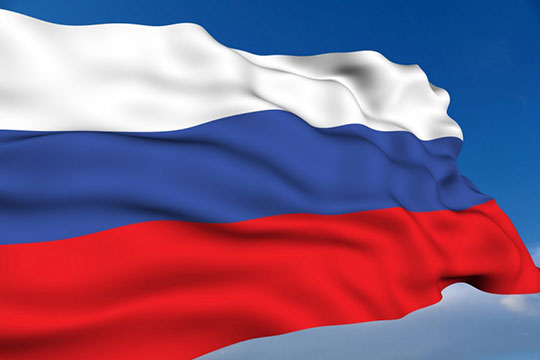 Доброе утро, страна! Сегодня &ndash; День России!