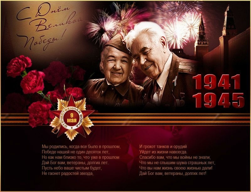 Праздник со слезами на глазах! Памятное видео из Нового Уренгоя