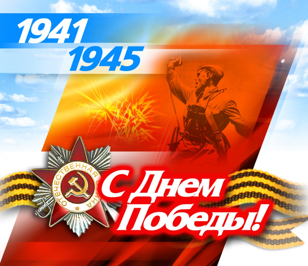 Чтобы помнили! &laquo;Бессмертная эскадрилья&raquo; в Кабанском районе Бурятии