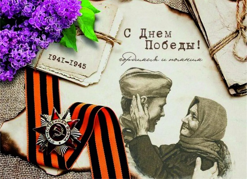 И завершает &laquo;Бессмертную эскадрилью&raquo; Новый Уренгой