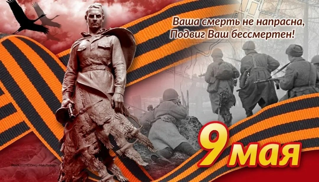 И снова Пермь! Памятный привет из детских садов &laquo;Эрудит&raquo; и &laquo;Экосад&raquo;