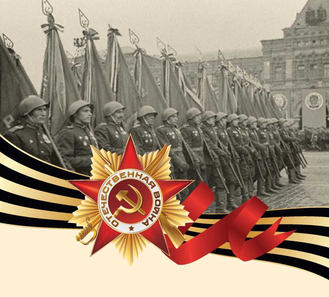 Трудовой подвиг! &laquo;Бессмертная эскадрилья&raquo; в Магнитогорске